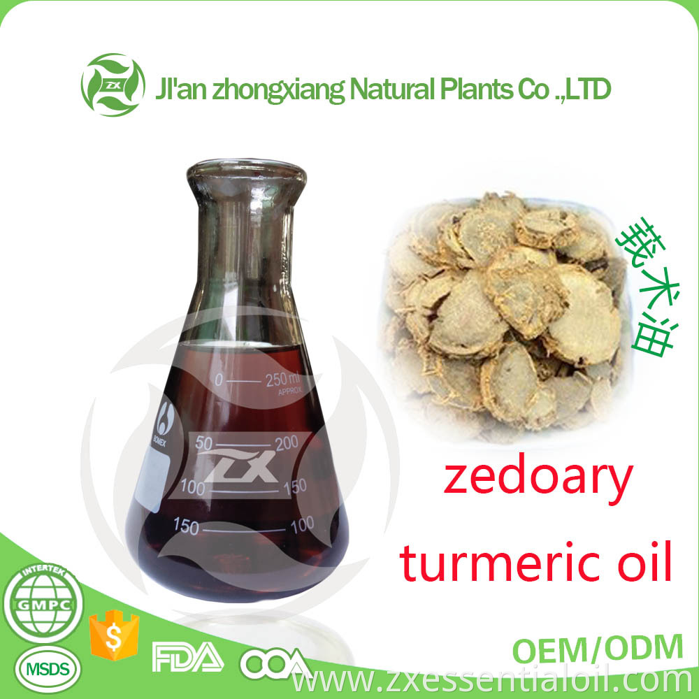 Factory Supply Pure nature wholesale CAS 4871-97-0 Zedoary turmeric oil ,Ezhu oil with top selling